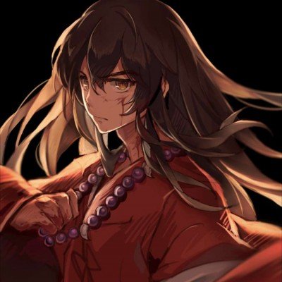 腾讯
